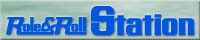 R&Rステーション